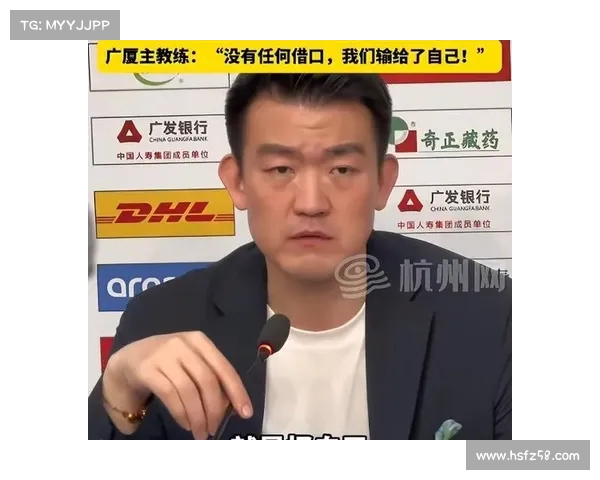 深扒北京被打女记者:曾因青岛赛区事件道歉 广厦主场限制其穿高跟鞋 深扒北京被打女记者:曾因青岛赛区事件道歉 广厦主场限制其穿高跟鞋